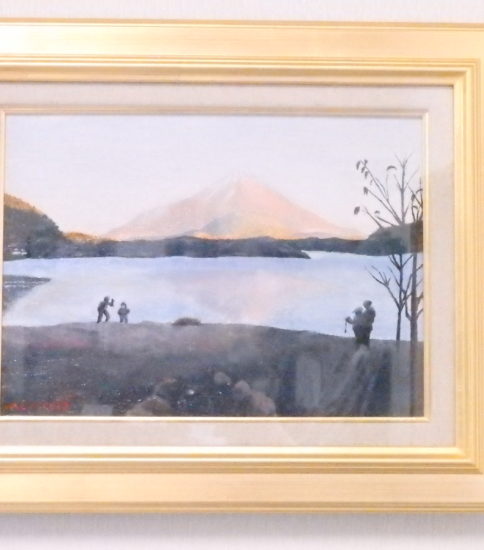 油彩で描く　富士山